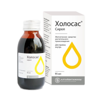 Холосас сироп 95мл N1 (140г)