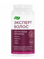 Эксперт волос таб. при выпадении волос N180