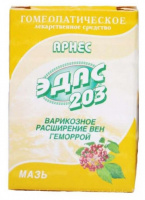 ЭДАС-203 АРНЕС 25,0 МАЗЬ ГОМЕОПАТ