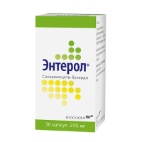 Энтерол капс. 250мг N30 (блистер)