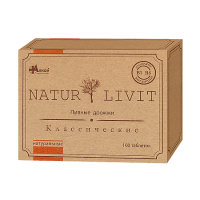 ПИВНЫЕ ДРОЖЖИ NATURLIVIT КЛАССИЧЕСКИЕ N100ТАБЛ