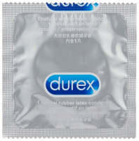 Презервативы Дюрекс/Durex инвизибл ультратонкие N3