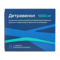 Детравенол таб. п/п/о 1000мг №30