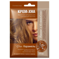 FITO КОСМЕТИК КРЕМ-ХНА ИРАНСКАЯ НАТУРАЛЬНАЯ В ГОТОВОМ ВИДЕ КАРАМЕЛЬ 50МЛ