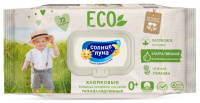 СОЛНЦЕ И ЛУНА ECO САЛФЕТКИ ВЛАЖНЫЕ ДЛЯ ДЕТЕЙ ХЛОПКОВЫЕ С ХЛОПКОВЫМ МОЛОЧКОМ И НЕЖНОЙ РОМАШКОЙ 0+ N72