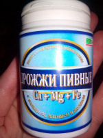 ДРОЖЖИ ПИВНЫЕ БИОТЕРРА таб №100 Кальций/магний/железо
