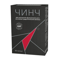 Чинч капс. №60