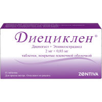 Диециклен табл п/о плен 2 мг +0,03 мг х21 ^^^