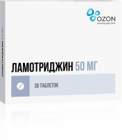 ЛАМОТРИДЖИН 50 МГ N30 ТАБЛ