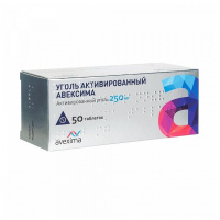 Уголь активированный Авексима таб. 250мг №50
