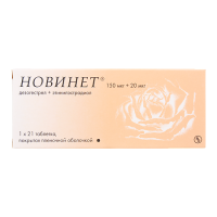 НОВИНЕТ 150МКГ+20МКГ N21 ТАБЛ П/ПЛЕН/ОБОЛОЧ