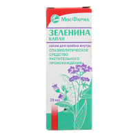 Зеленина капли д/пр. внут. фл.-кап. 25мл