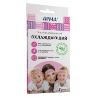 ПЛАСТЫРЬ МЕДИЦИНСКИЙ ОХЛАЖДАЮЩИЙ С ЛАВАНДОЙ И ЭВКАЛИПТОМ АРМА 11Х4СМ N2