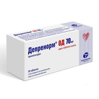 Депренорм ОД таб. пролонг. п/п/о 70мг №30