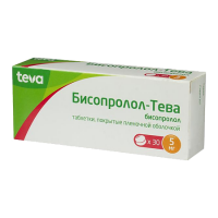 Бисопролол-Тева таб. п/п/о 5мг №30
