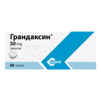 Грандаксин таб. 50мг №60