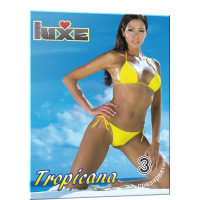 ПРЕЗЕРВАТИВЫ ЛЮКС Tropicana №3