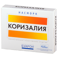 Коризалия таб. п.о N40