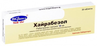 Хайрабезол таб. п.п.о кш/раств 10мг N30