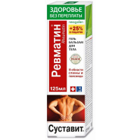 Здоровье без переплаты неогален суставит гель-бальзам д/тела ревматин пчелиный яд-змеиный яд 125мл