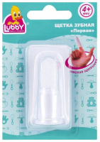 LUBBY ЗУБНАЯ ЩЕТКА НА ПАЛЕЦ С ФУТЛЯРОМ 4+ /16991