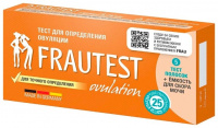 ТЕСТ-ПОЛОСКА ДЛЯ ОПРЕДЕЛЕНИЯ ОВУЛЯЦИИ FRAUTEST OVULATION N5