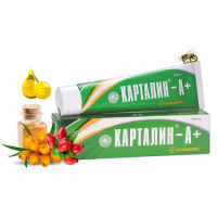 КАРТАЛИН-А+ КРЕМ КОСМЕТИЧЕСКИЙ 100МЛ