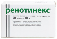 Ренотинекс капс. с кишечнораст. покрыт. 300мг №100