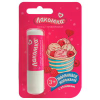 Лакомка помада гигиеническая малиновое мороженое 2,8г
