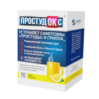 Простудокс пор. д/р-ра внутр лимонный 5г N10