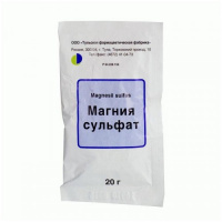 Магния сульфат пор. д/р-ра 20г N1