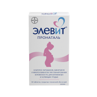 ЭЛЕВИТ ПРОНАТАЛЬ N30 ТАБЛ П/ПЛЕН/ОБОЛОЧ