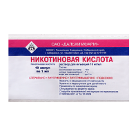 НИКОТИНОВАЯ КИСЛОТА 10 МГ/МЛ 1МЛ N10 АМП Р-Р Д/ИН /ДАЛЬХИМФАРМ/