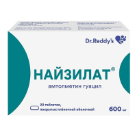 Найзилат таб. п.п.о. 600мг N20