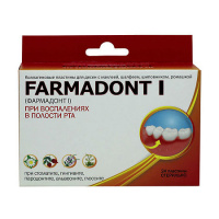 FARMADONT-1 КОЛЛАГЕН ПЛАСТИНЫ ПРИ ВОСПАЛЕНИИ В ПОЛОСТИ РТА N24