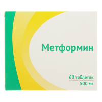 Метформин таб. 500мг N60