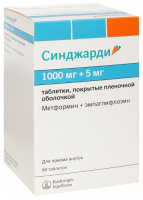 Синджарди таб. п.п.о. 1000мг+5мг N60