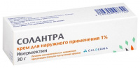 Солантра крем д/нар.прим. 1% туба 30г