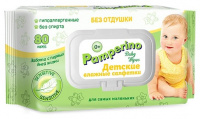 Салфетки влажные Рamperino с Алое Вера (детские) клапан 80 шт [М]