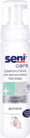 SENI CARE ШАМПУНЬ-ПЕНКА ДЛЯ МЫТЬЯ ВОЛОС БЕЗ ВОДЫ 200МЛ