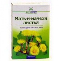 МАТЬ-И-МАЧЕХИ ЛИСТЬЯ 35,0 /ФИТОФАРМ