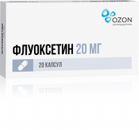 Флуоксетин капс. 20мг N20