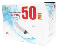ШПРИЦ 50МЛ 3-Х КОМП С ИГЛОЙ 18G N25/ИМПОРТ/SFM