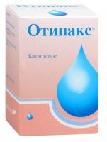 Отипакс капли уш. 10мг+40мг/г фл. 16г