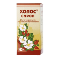 ХОЛОС СИРОП 140,0 ФЛАК