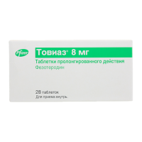 ТОВИАЗ таб 8мг №28
