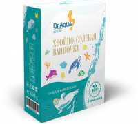 DR AQUA СОЛЬ ДЛЯ ВАНН ДЕТСКАЯ ХВОЙНО-СОЛЕВАЯ ВАННОЧКА КЕДР ПИХТА СОСНА 150,0 N3 Ф/ПАК