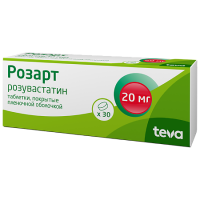 Розарт таб. п.п.о. 20мг N30