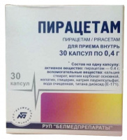 ПИРАЦЕТАМ 400 МГ N30 КАПС