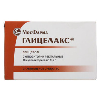 Глицелакс супп. рект. д/взр. 1.5г №10